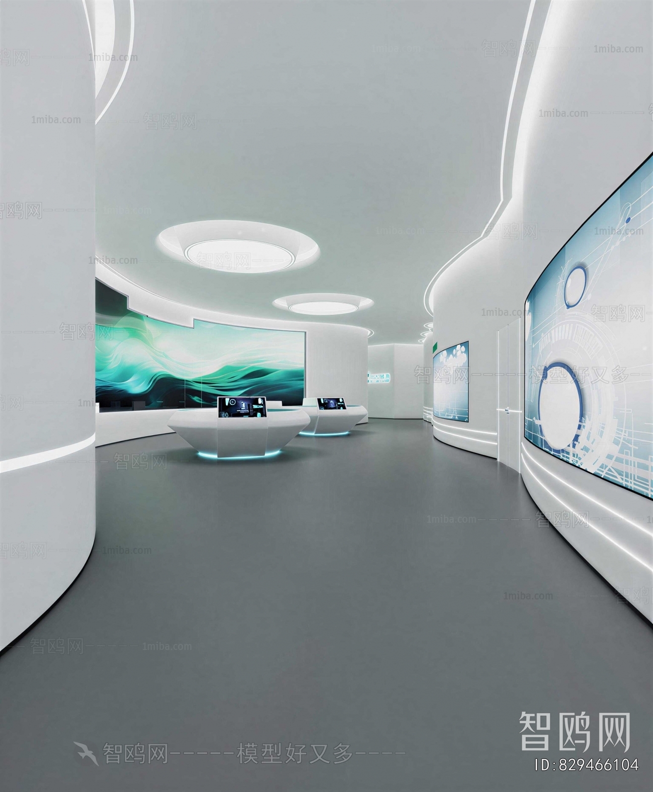 Modern Exhibition Hall