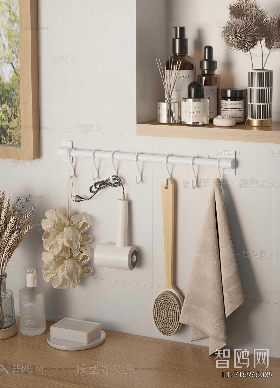 Modern Kitchenware