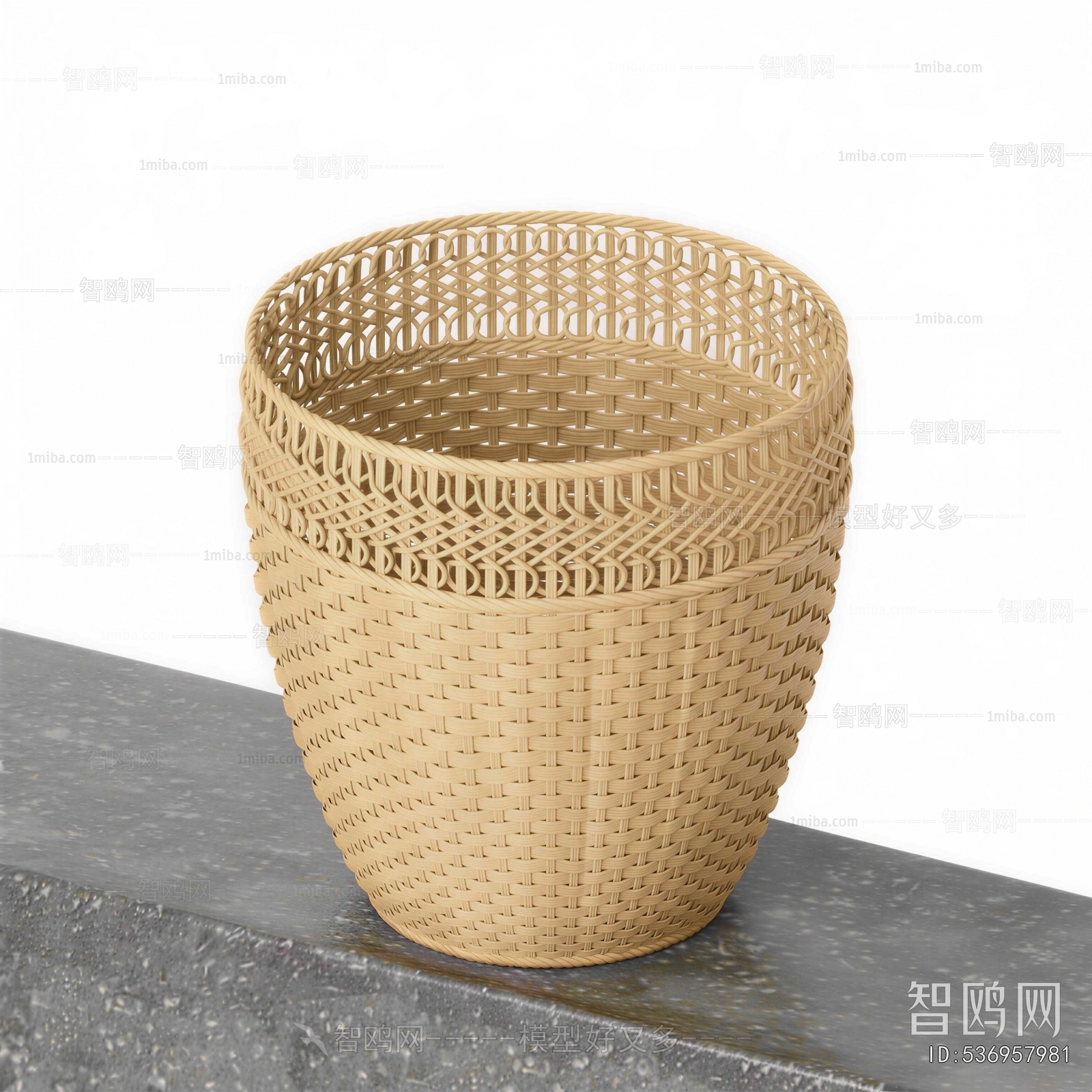 Modern Storage Basket