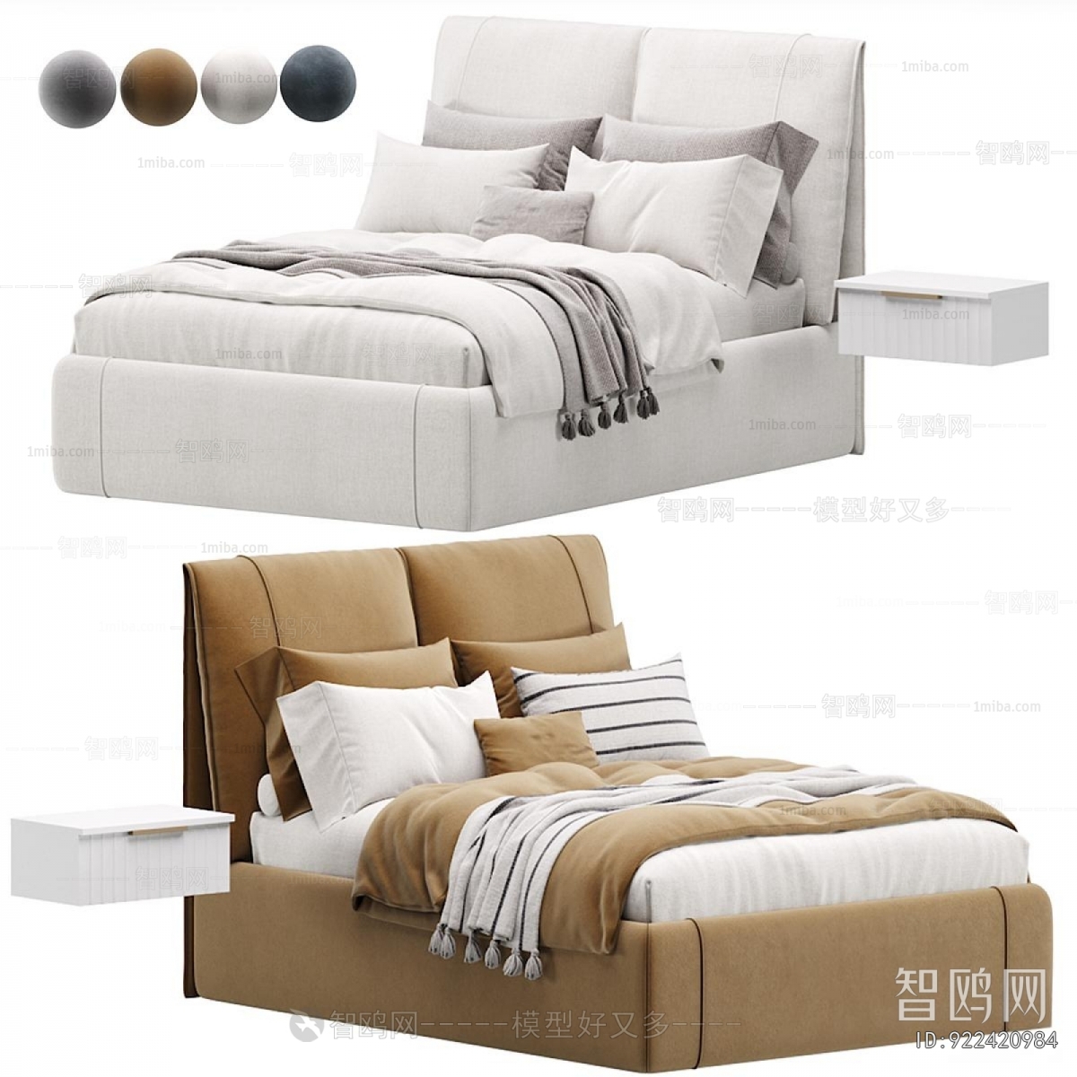 Modern Double Bed