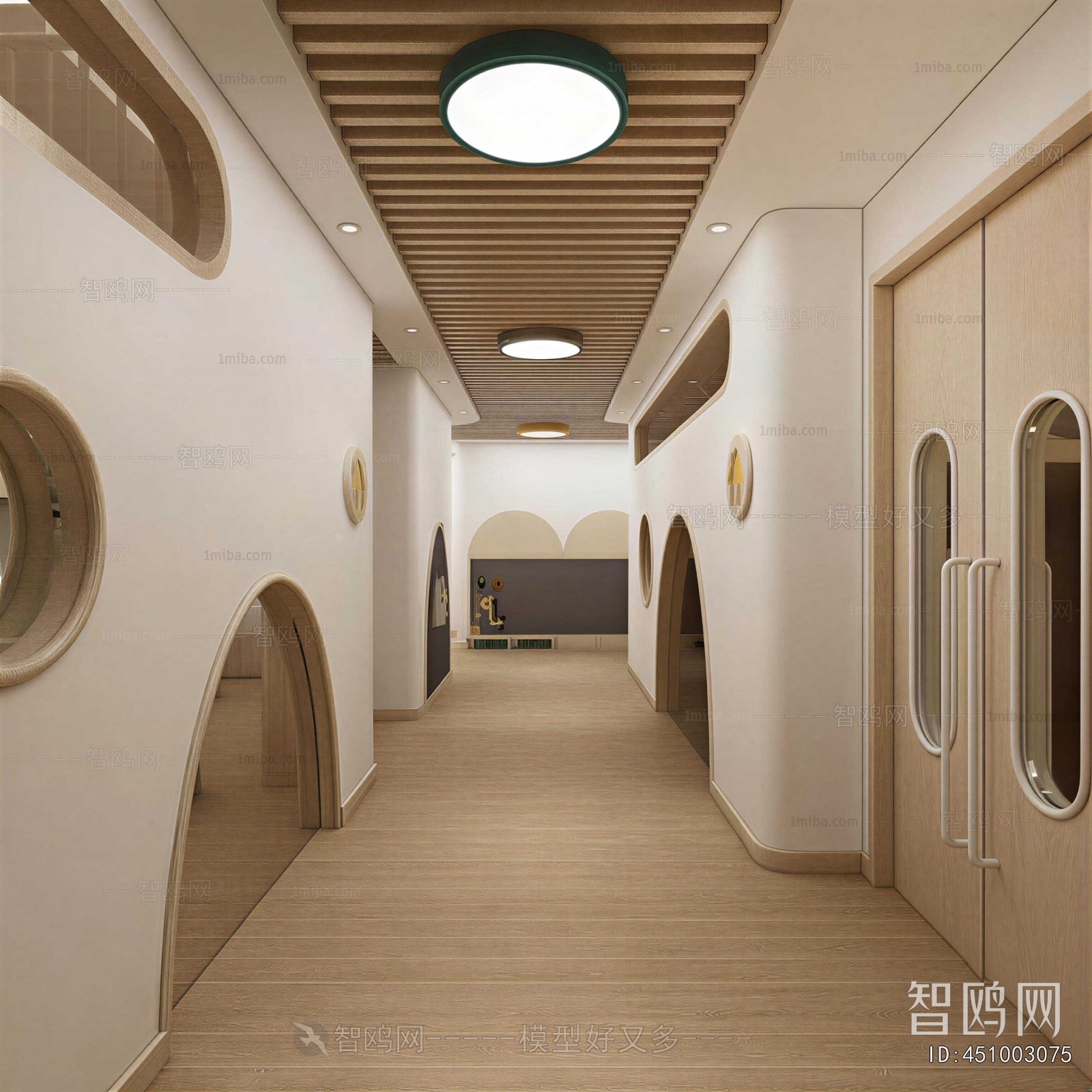 Modern Children's Kindergarten