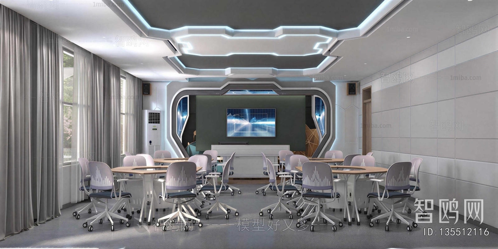 Modern Smart Classroom