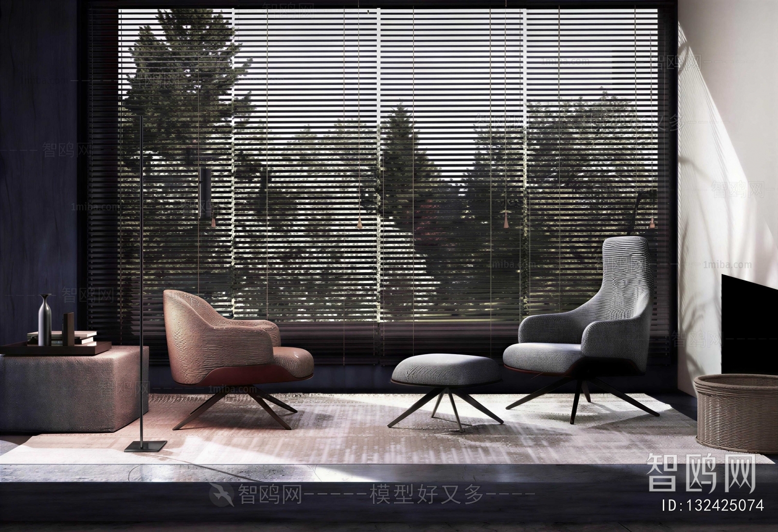 Modern Lounge Chair