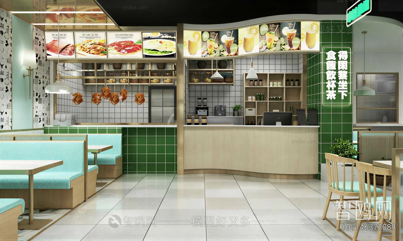 Hong Kong Style Restaurant