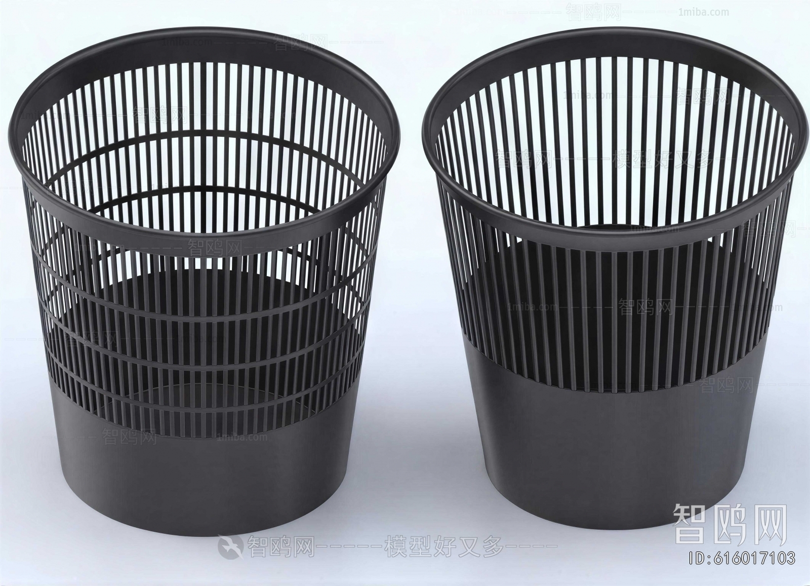 Modern Trash Can