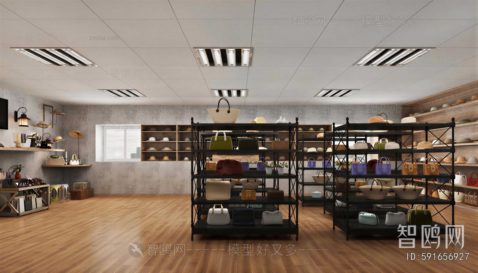 Industrial Style Other