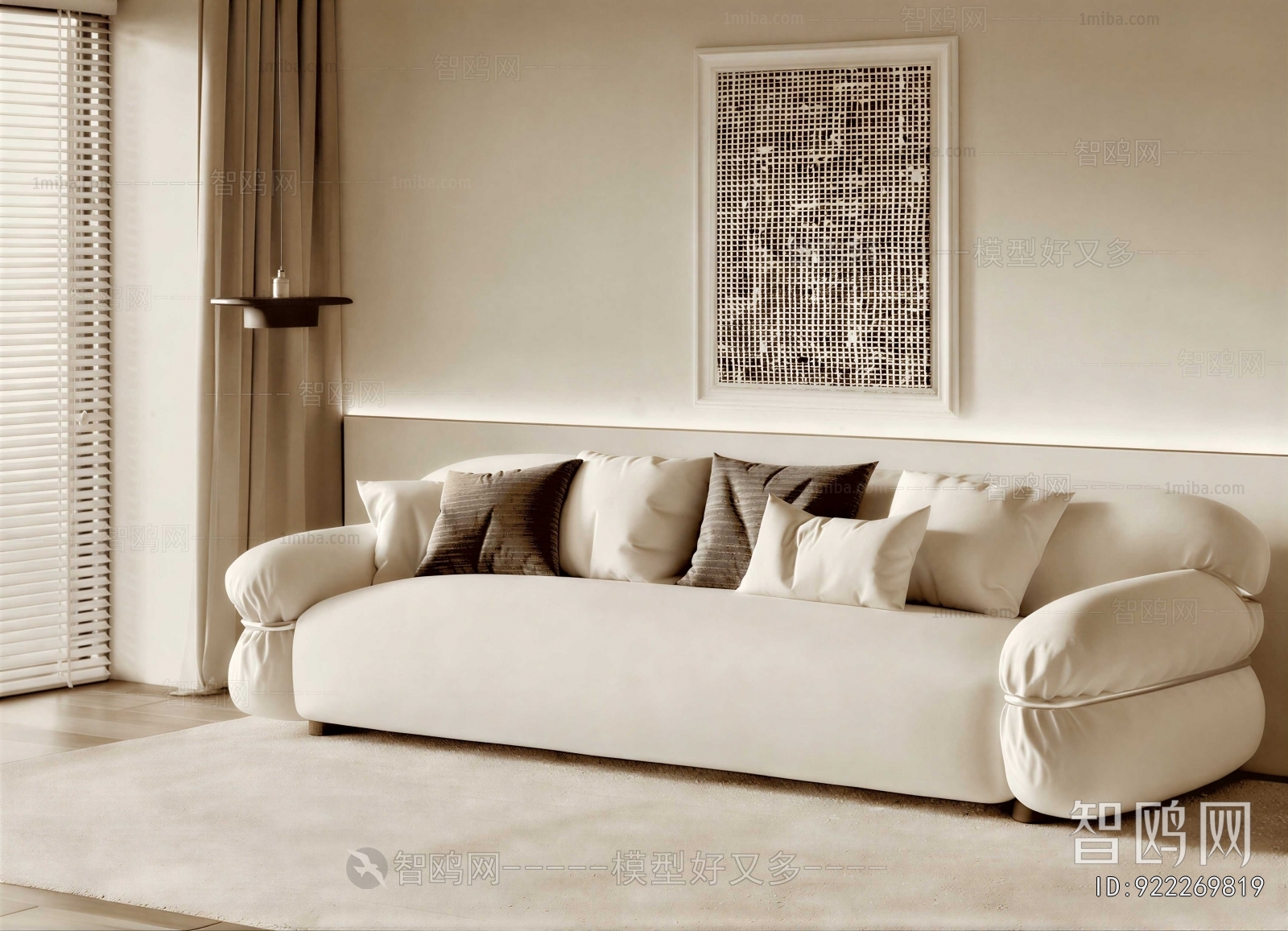 Modern Multi Person Sofa