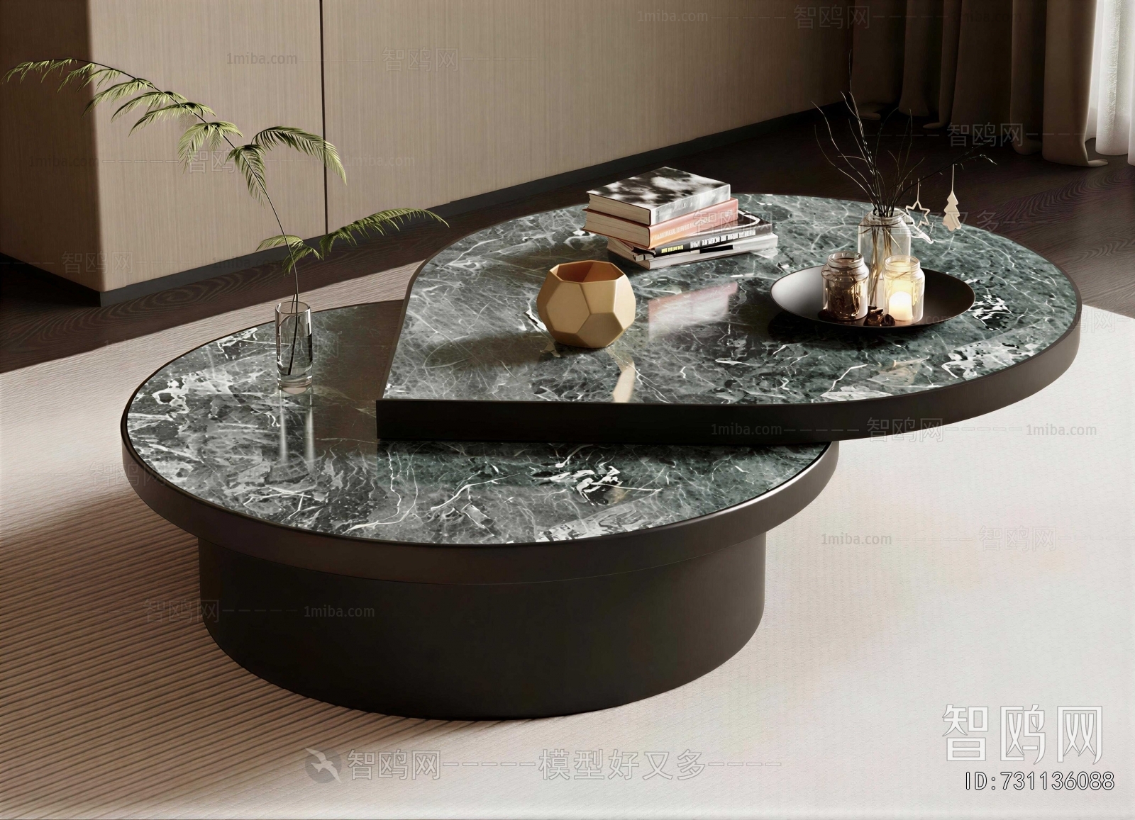 Modern Coffee Table