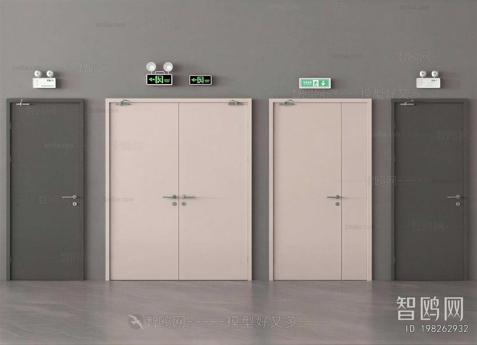Modern Fire Door