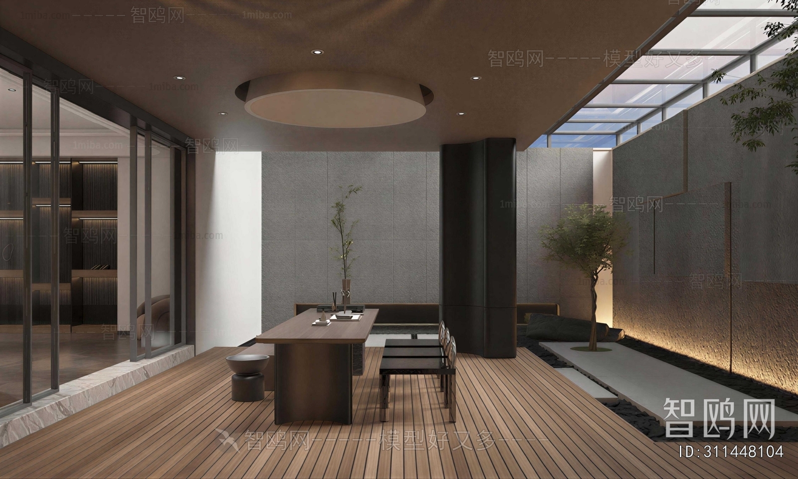 Modern Tea House