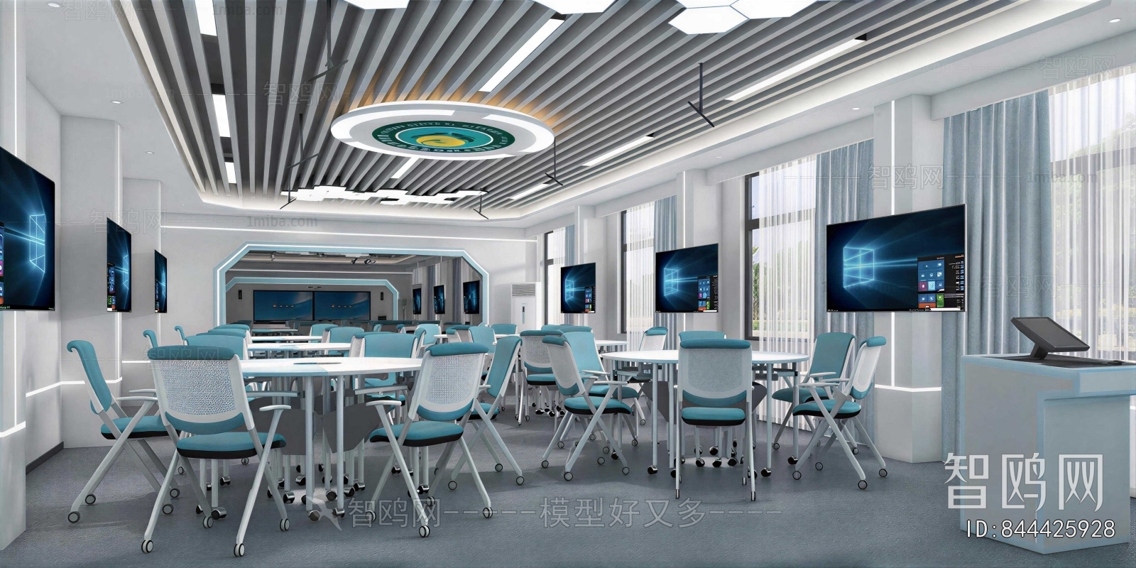 Modern Smart Classroom