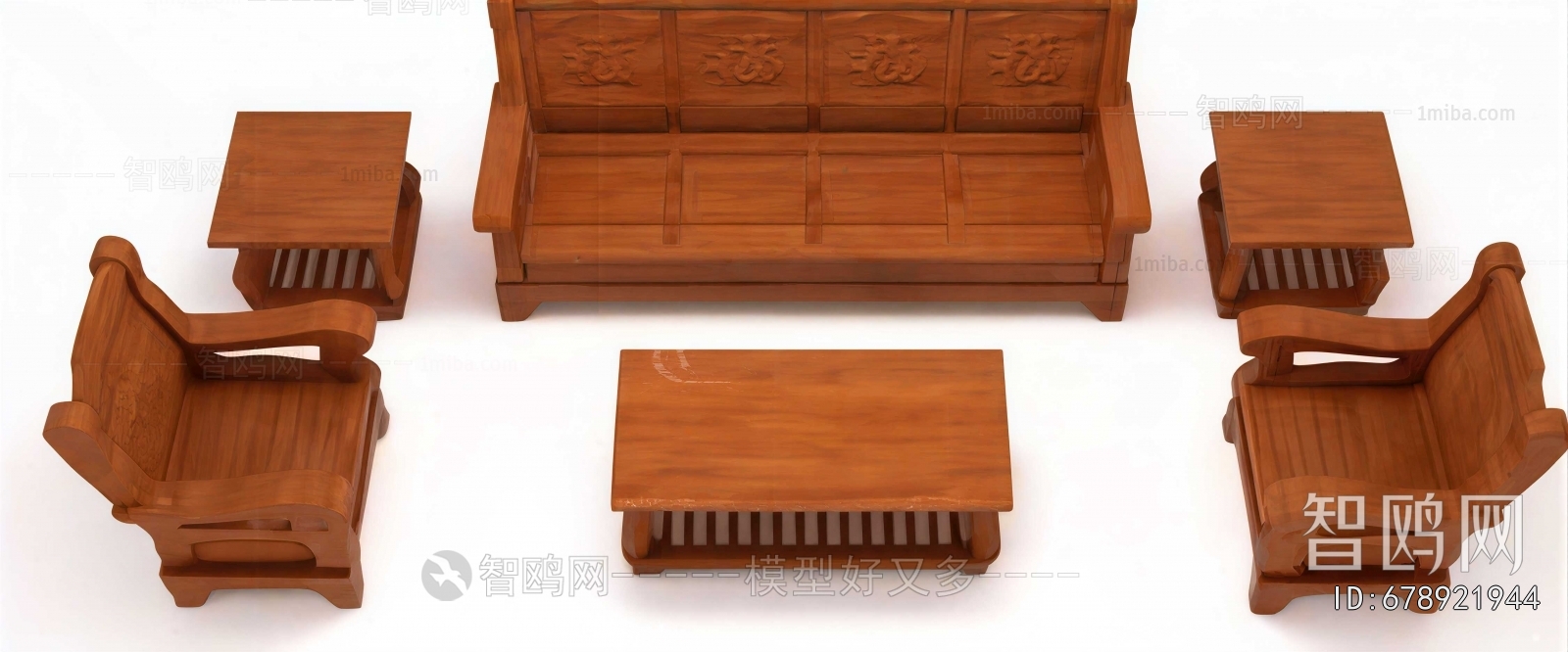 Chinese Style Sofa Combination