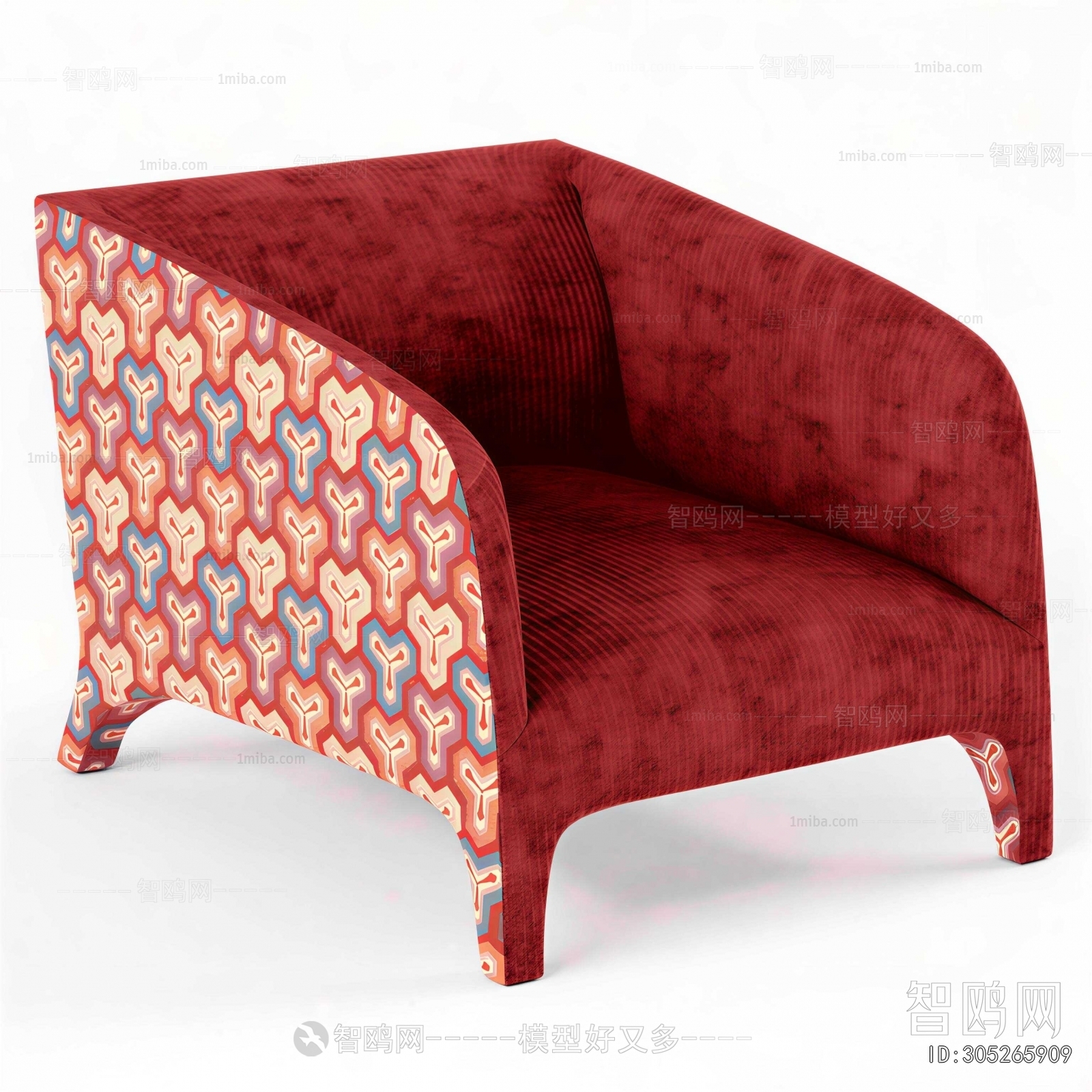 Modern Single Sofa