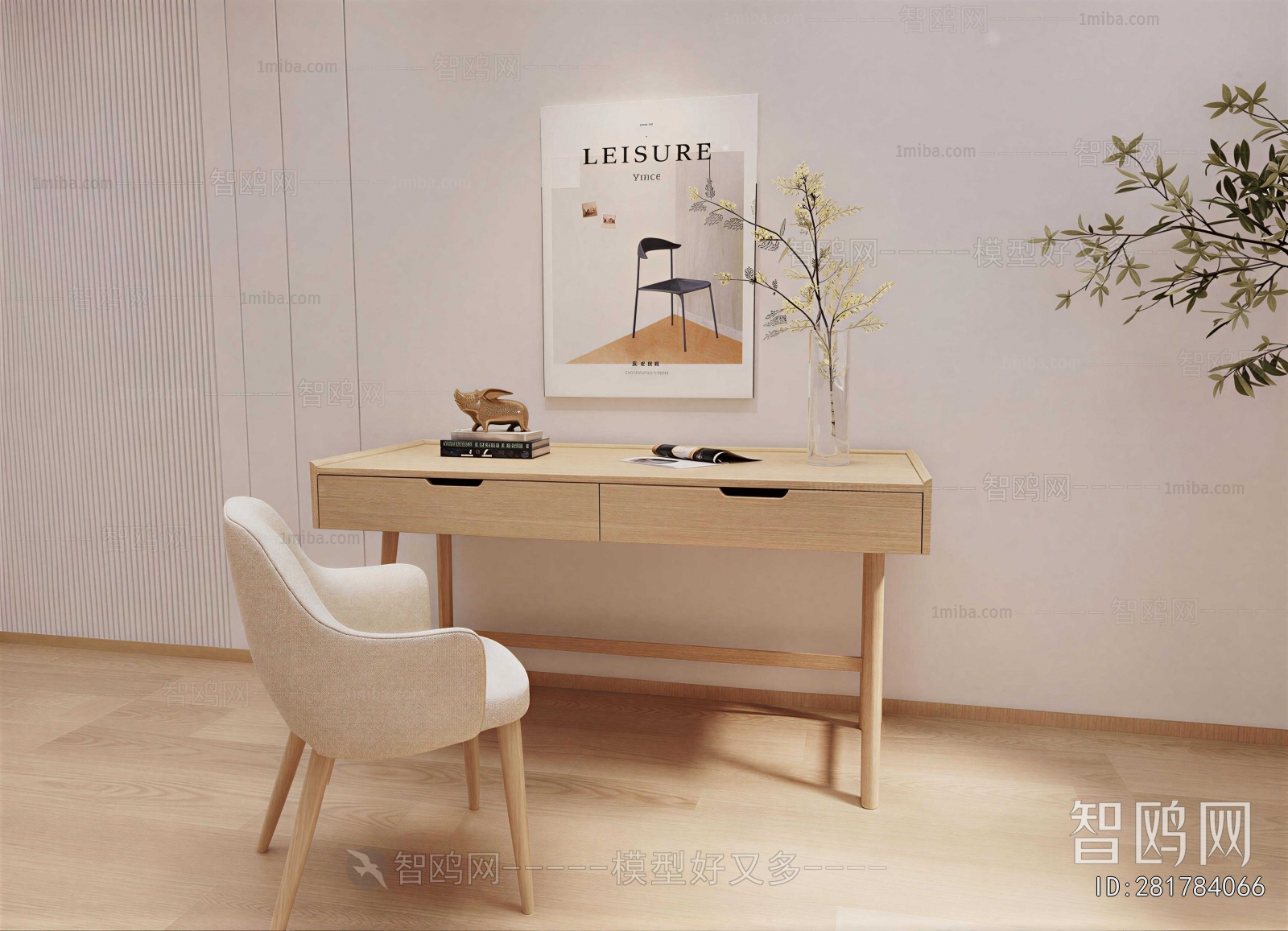 Modern Computer Desk And Chair