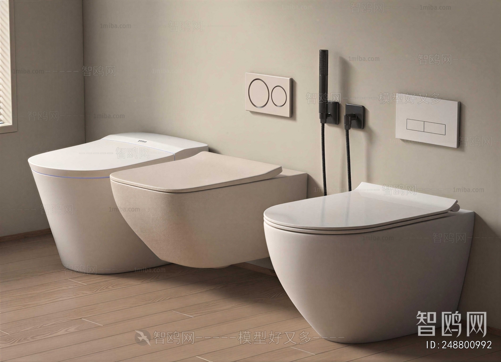Modern Toilet