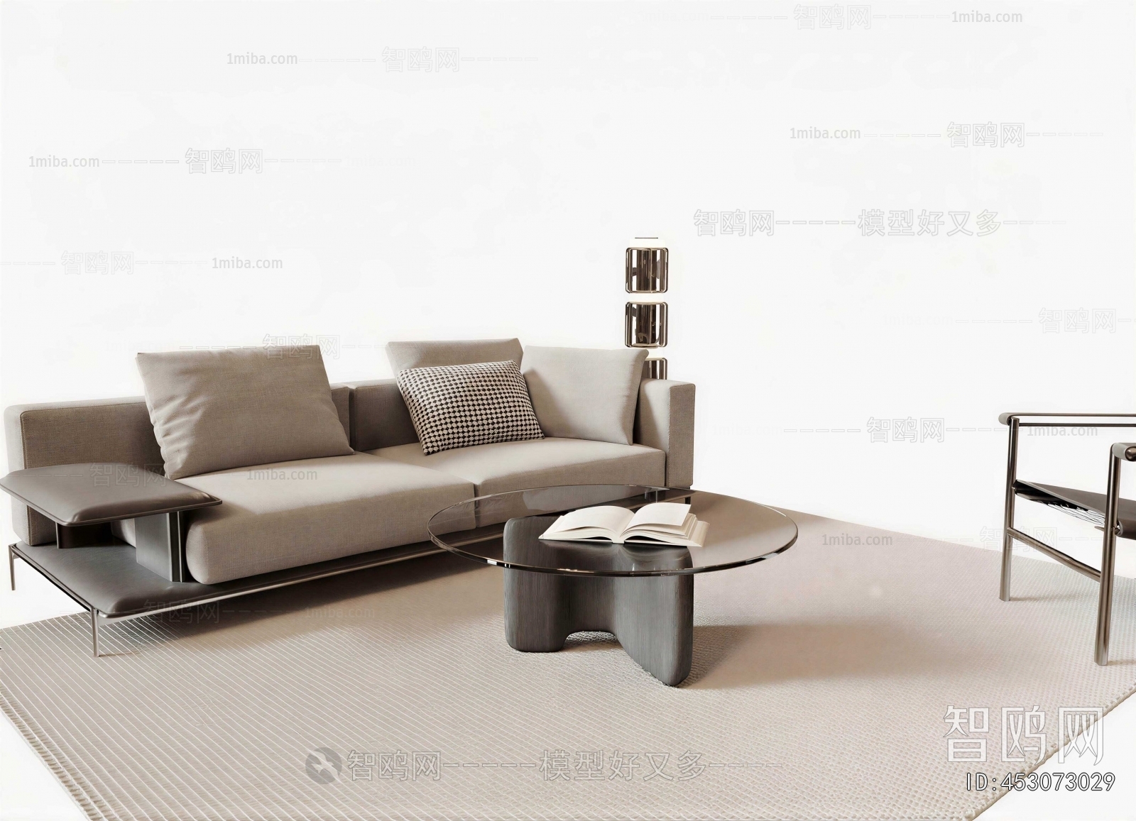 Modern Sofa Combination