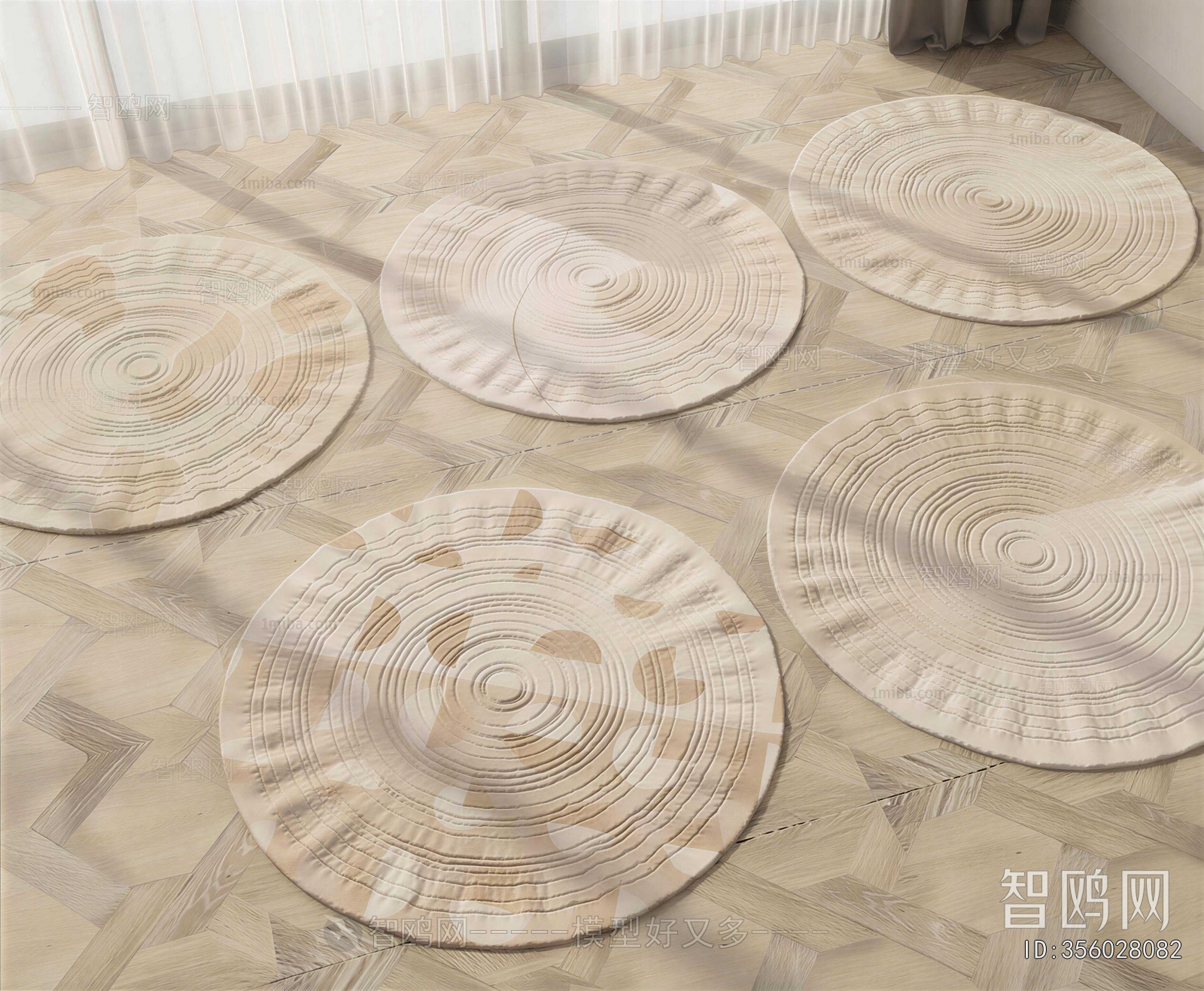 Modern Circular Carpet