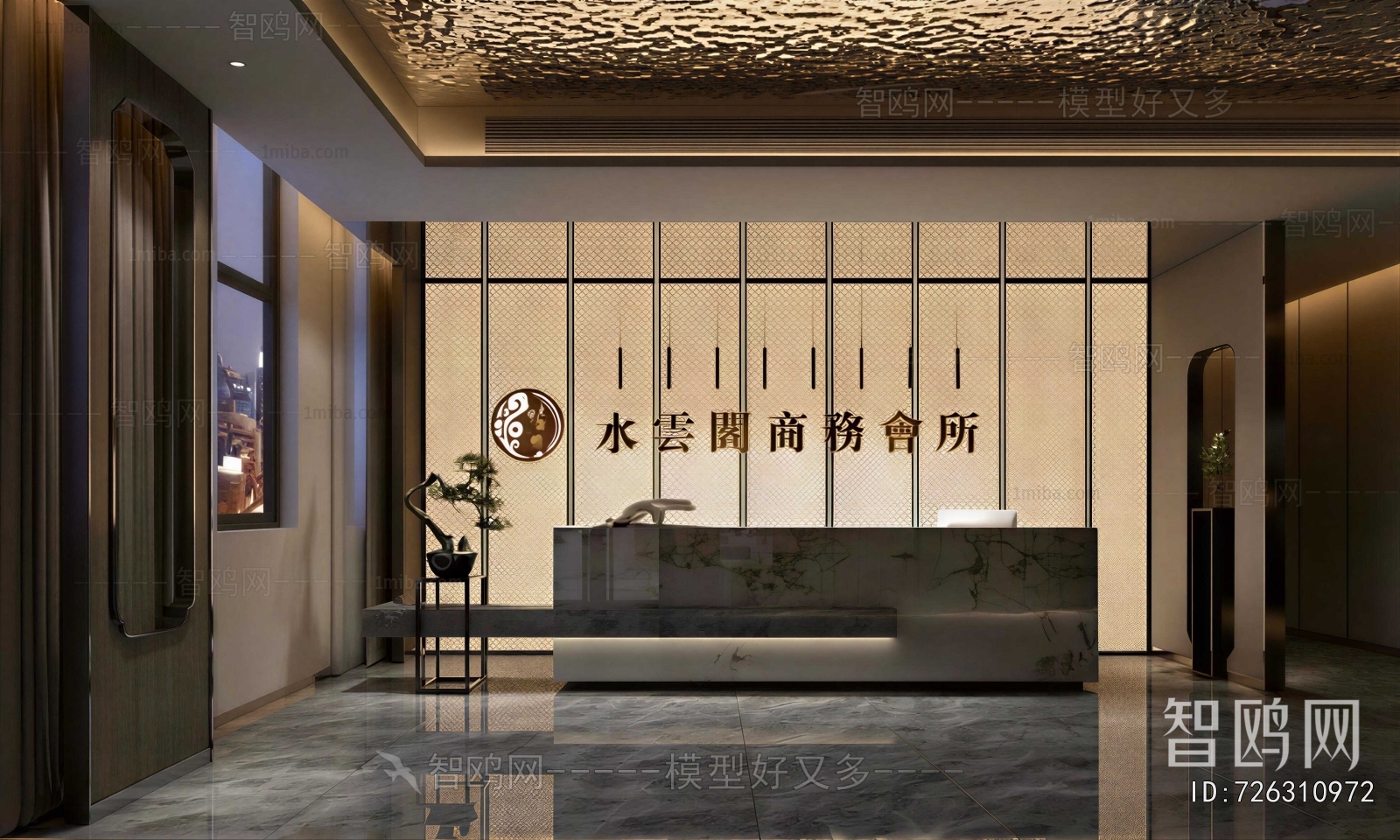 New Chinese Style Lobby Hall
