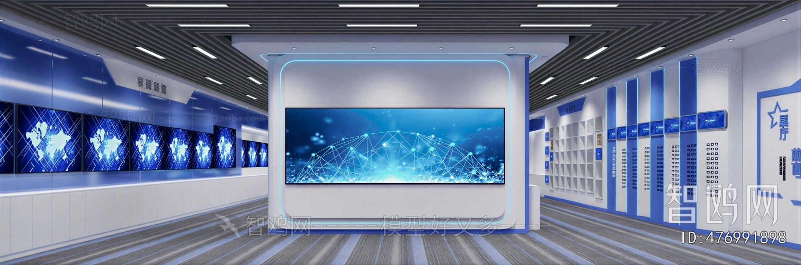 Modern Exhibition Hall