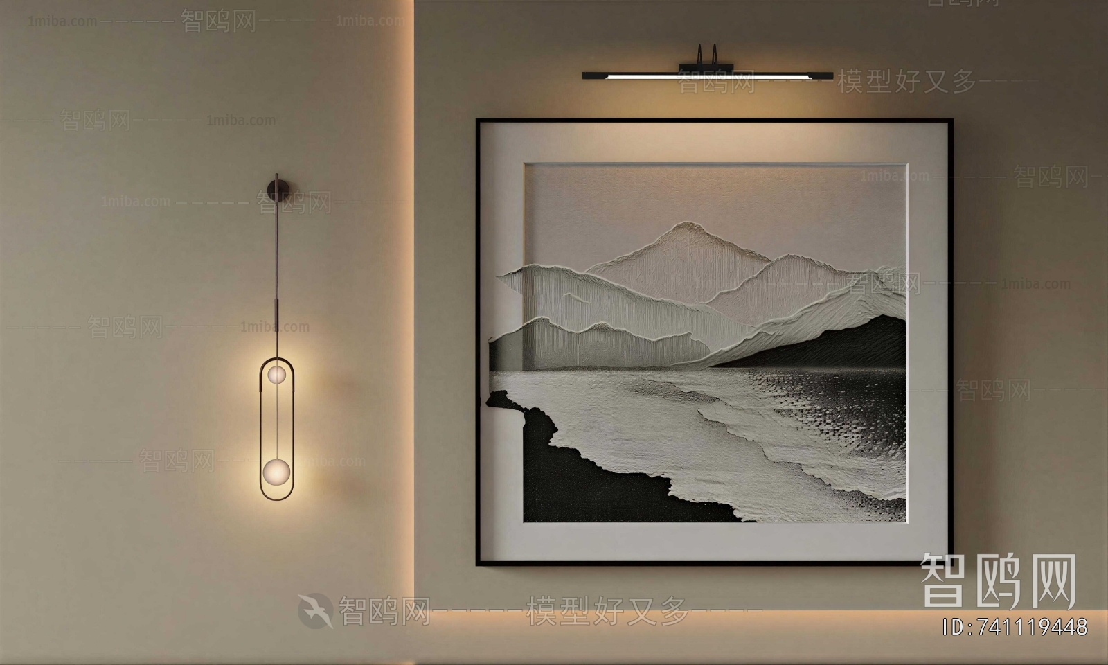 Modern Painting