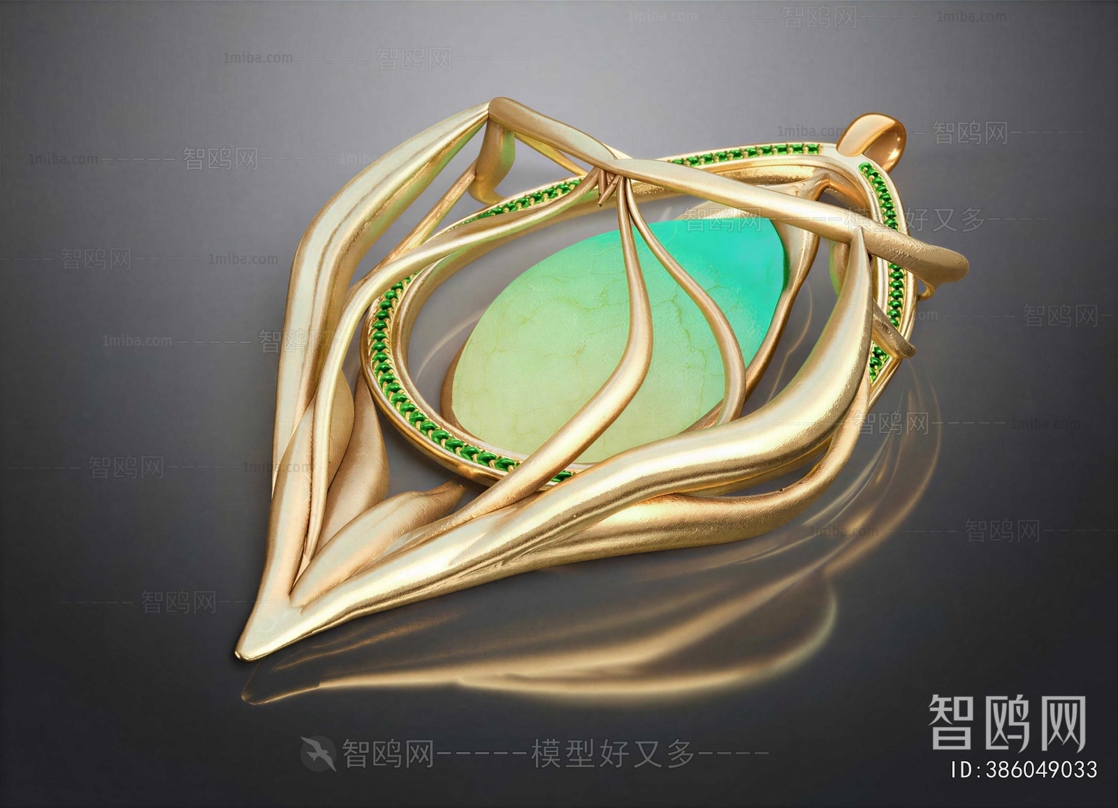 Modern Jewelry