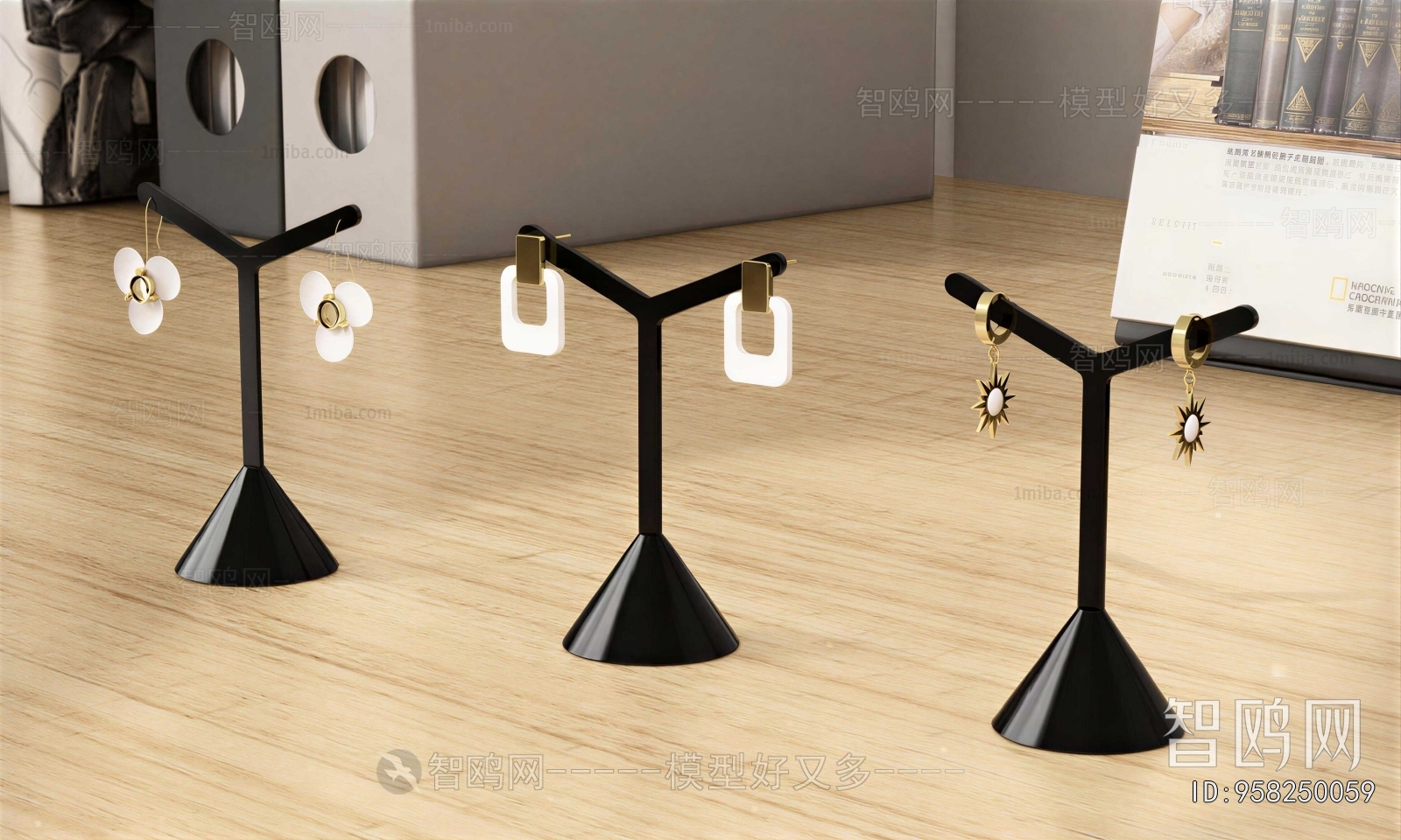 Modern Showcase