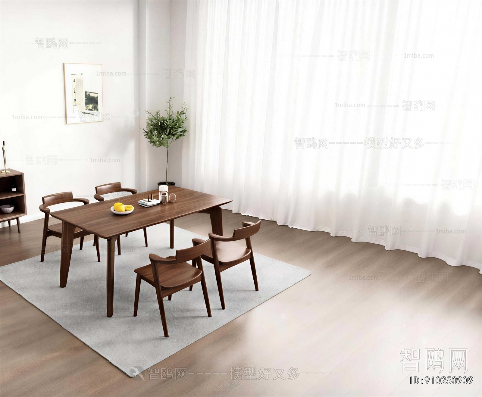Modern Dining Table And Chairs