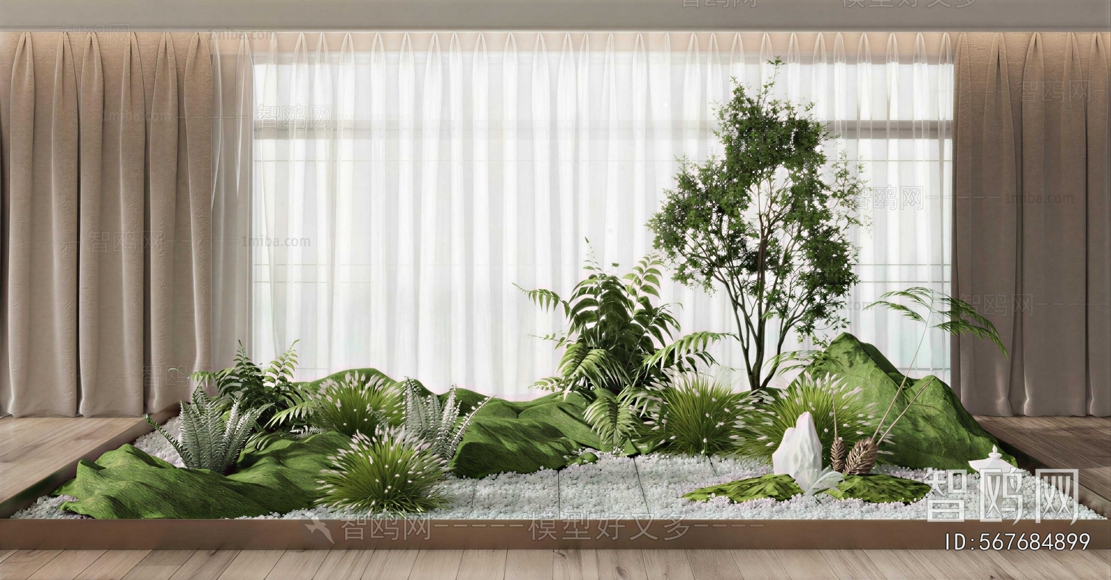 Modern Plant Landscaping