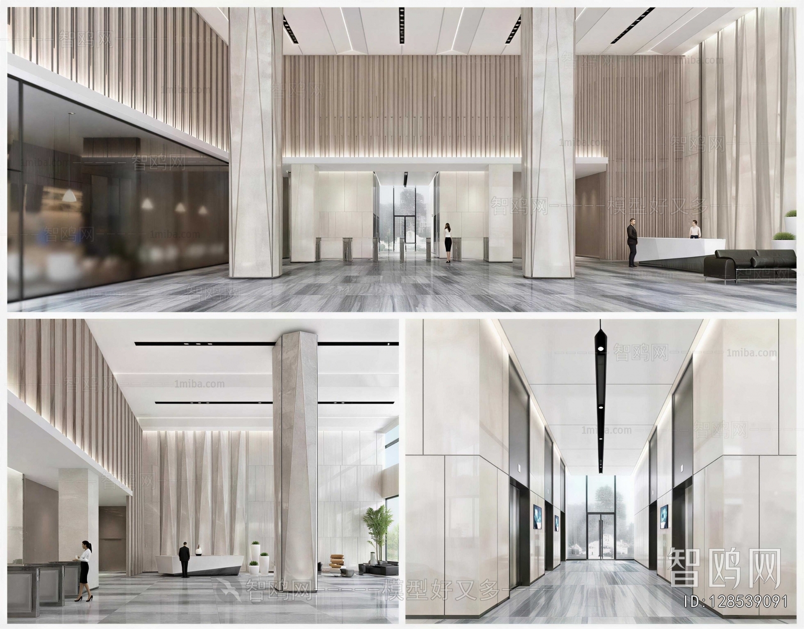 Modern Office Reception Desk