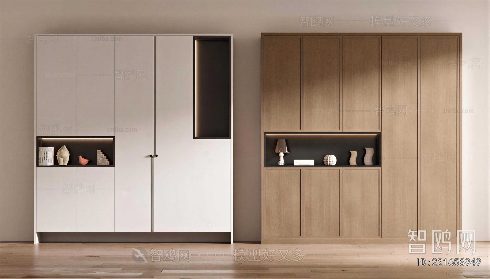 Modern Shoe Cabinet