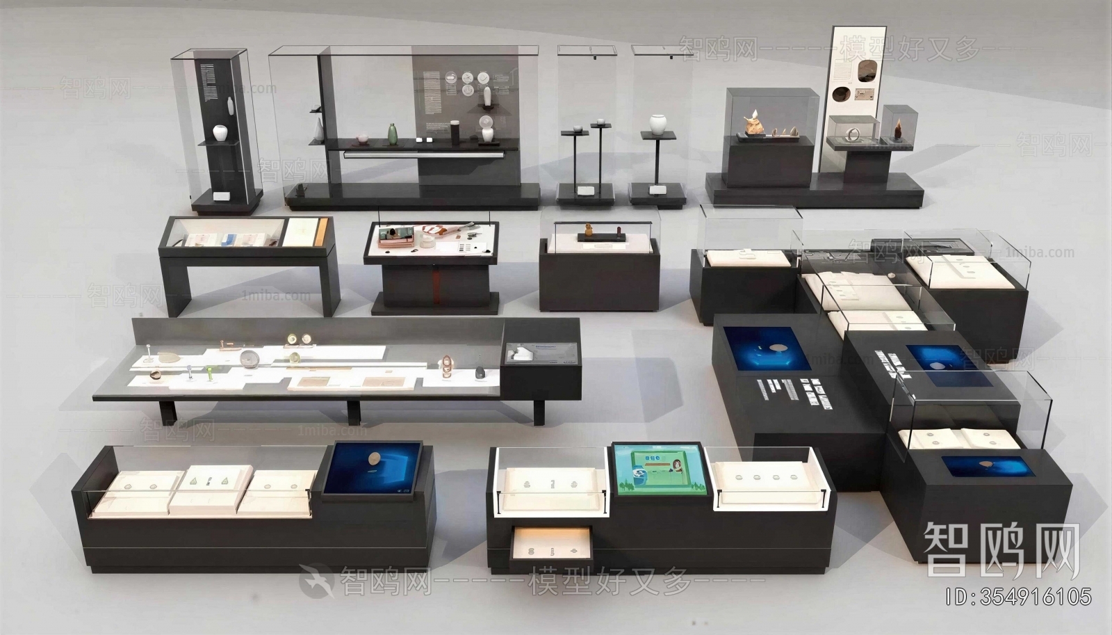 Modern Showcase