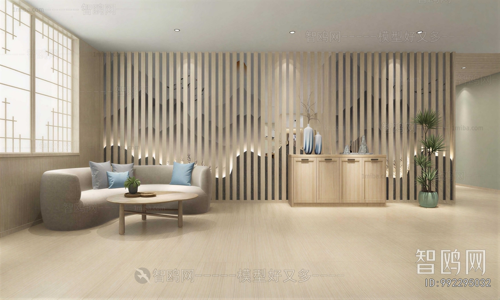 Japanese Style A Living Room