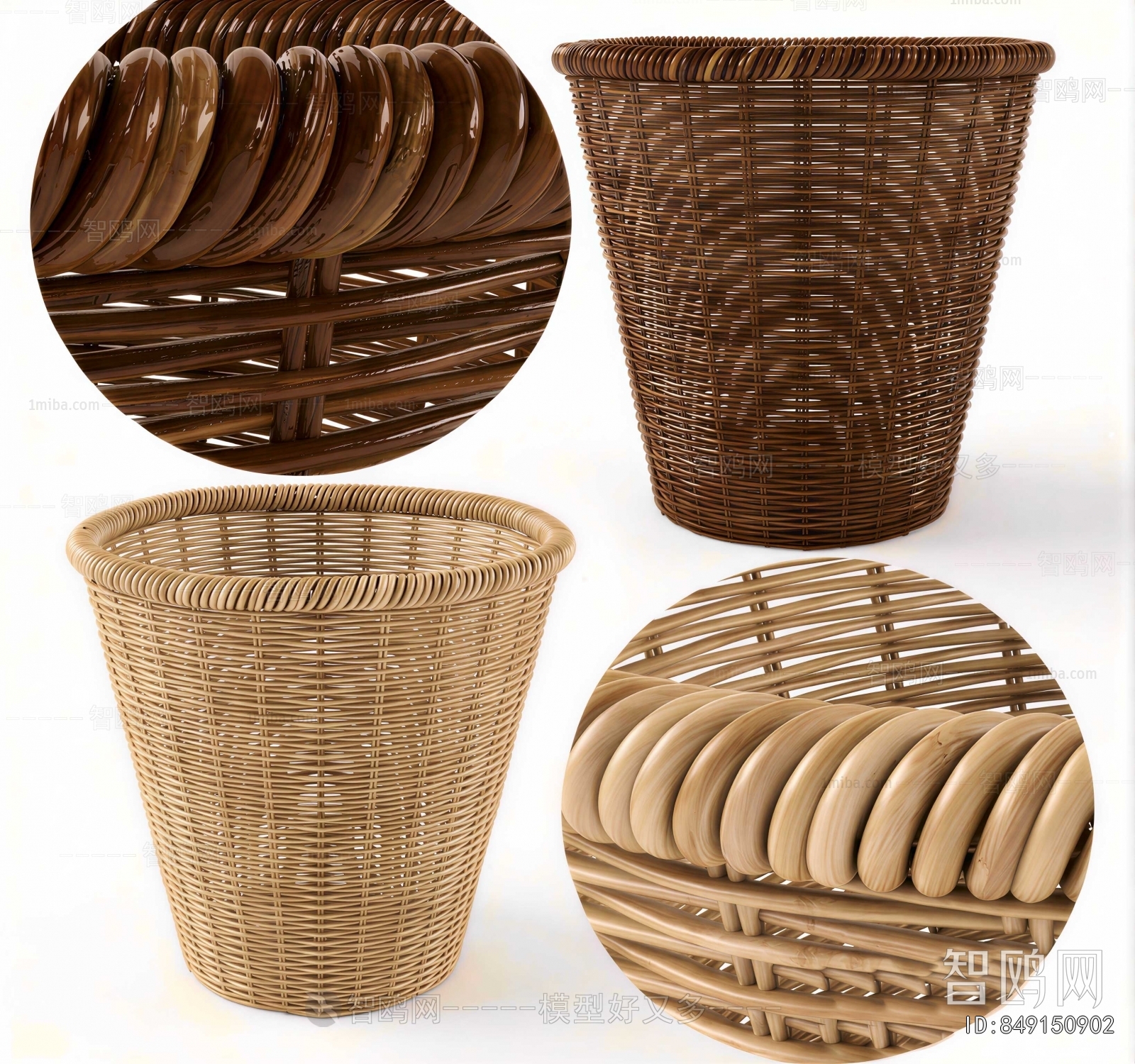 Modern Storage Basket