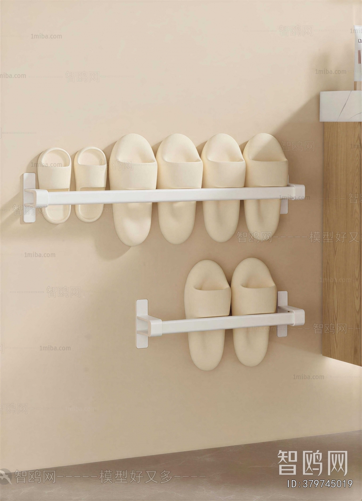 Modern Bathroom Rack