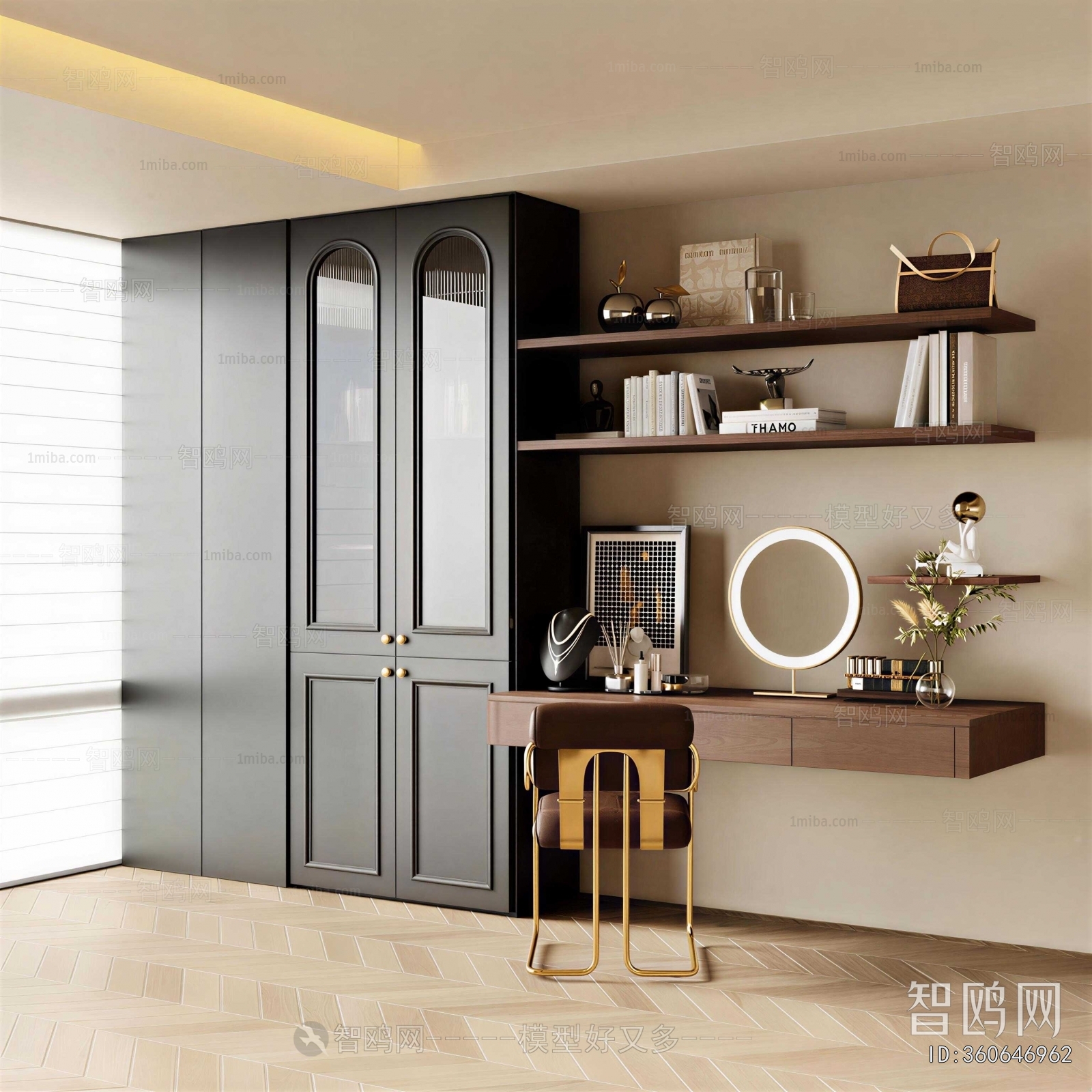 Modern Dresser