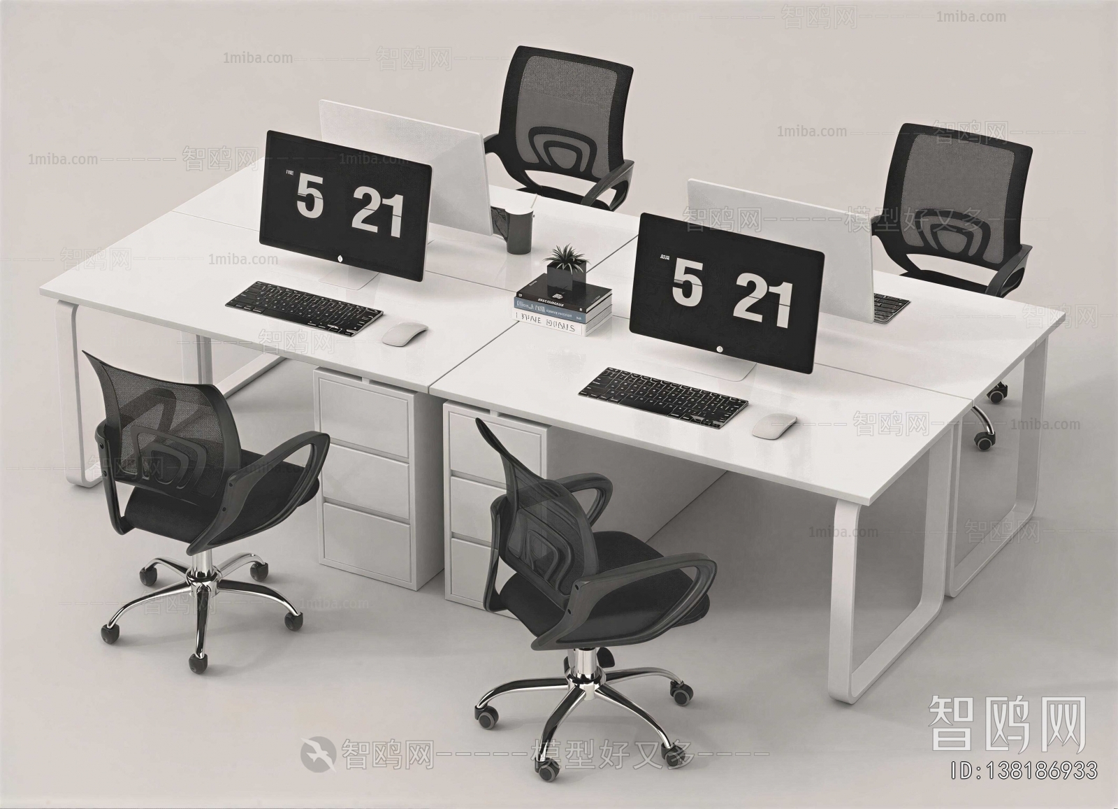 Modern Office Desk And Chair