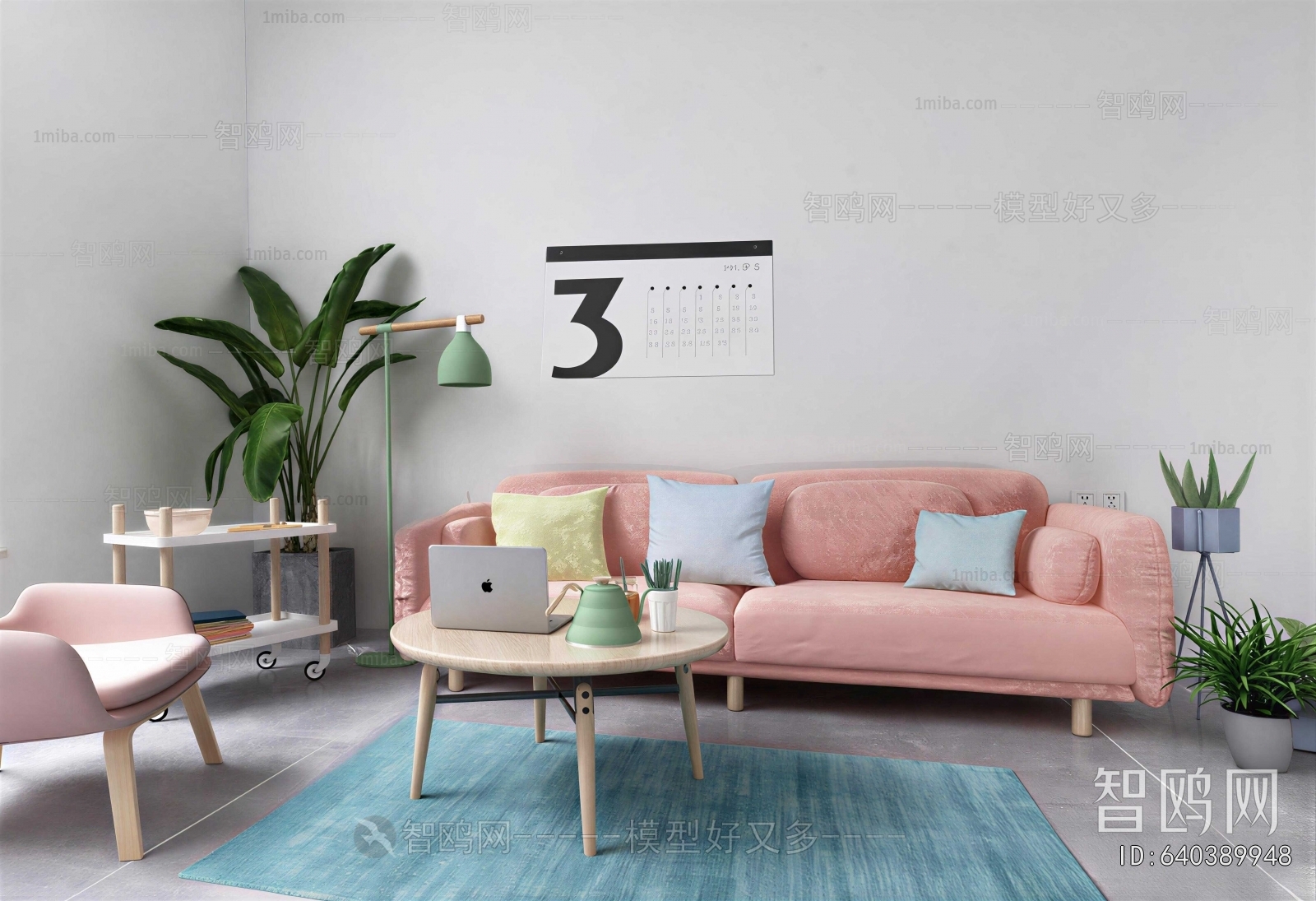 Nordic Style Sofa Combination