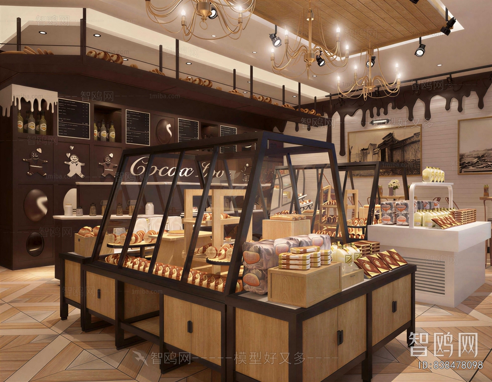 Industrial Style Bakery