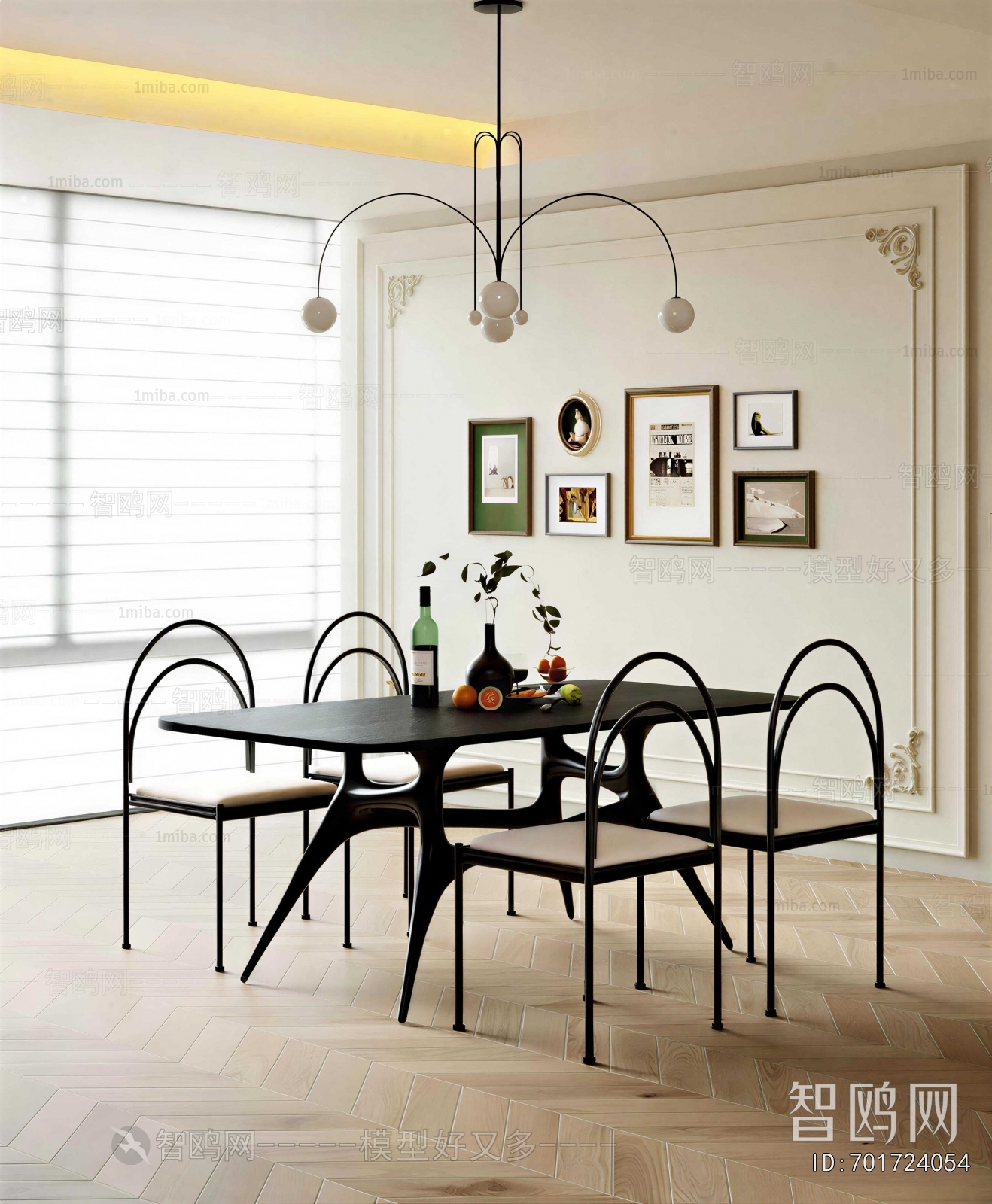 French Style Dining Room