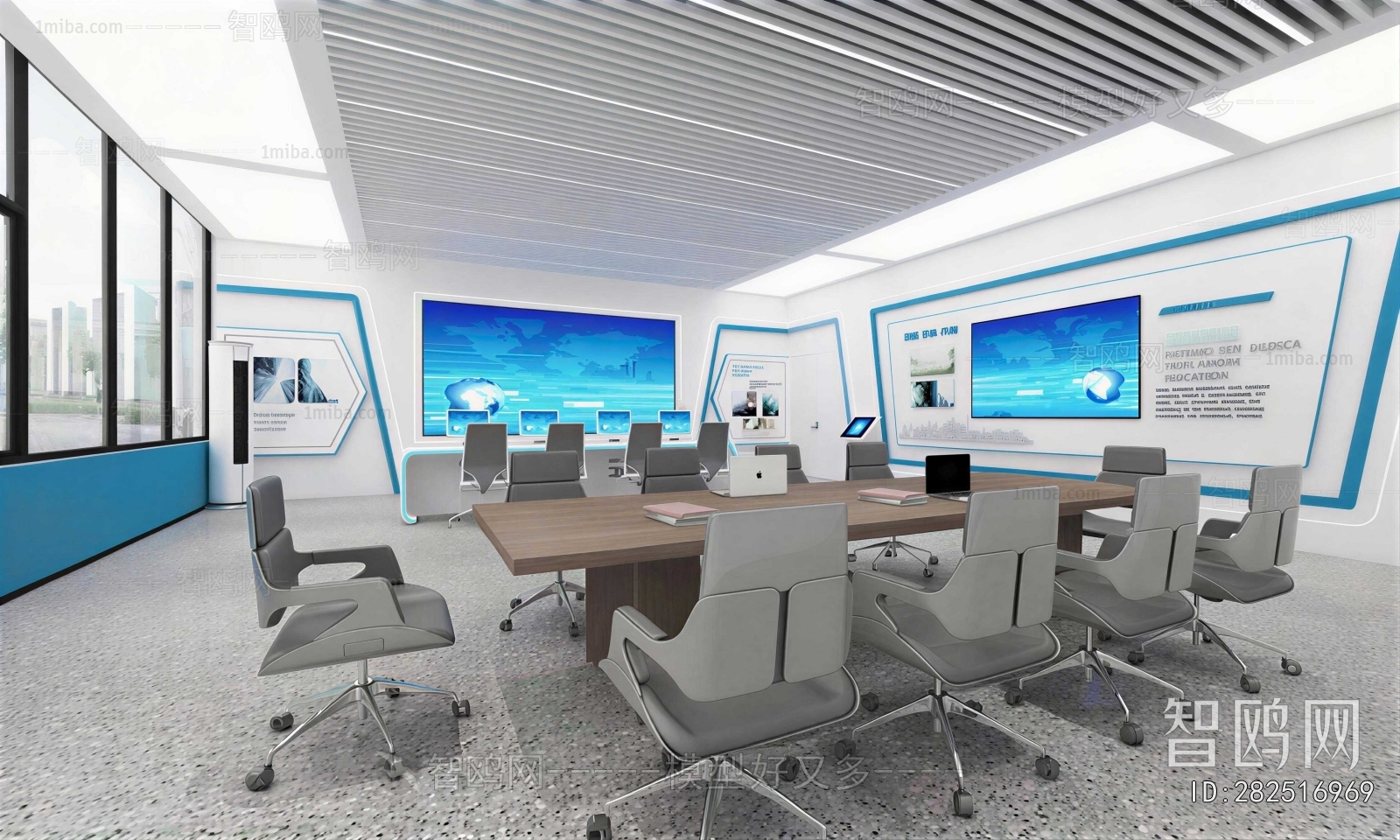 Modern Meeting Room