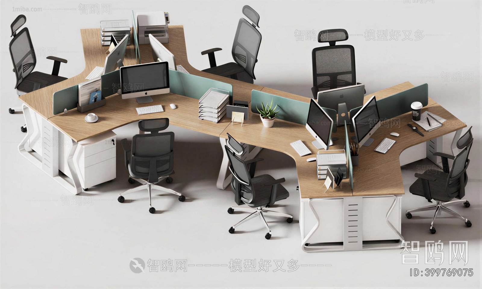 Modern Office Desk And Chair