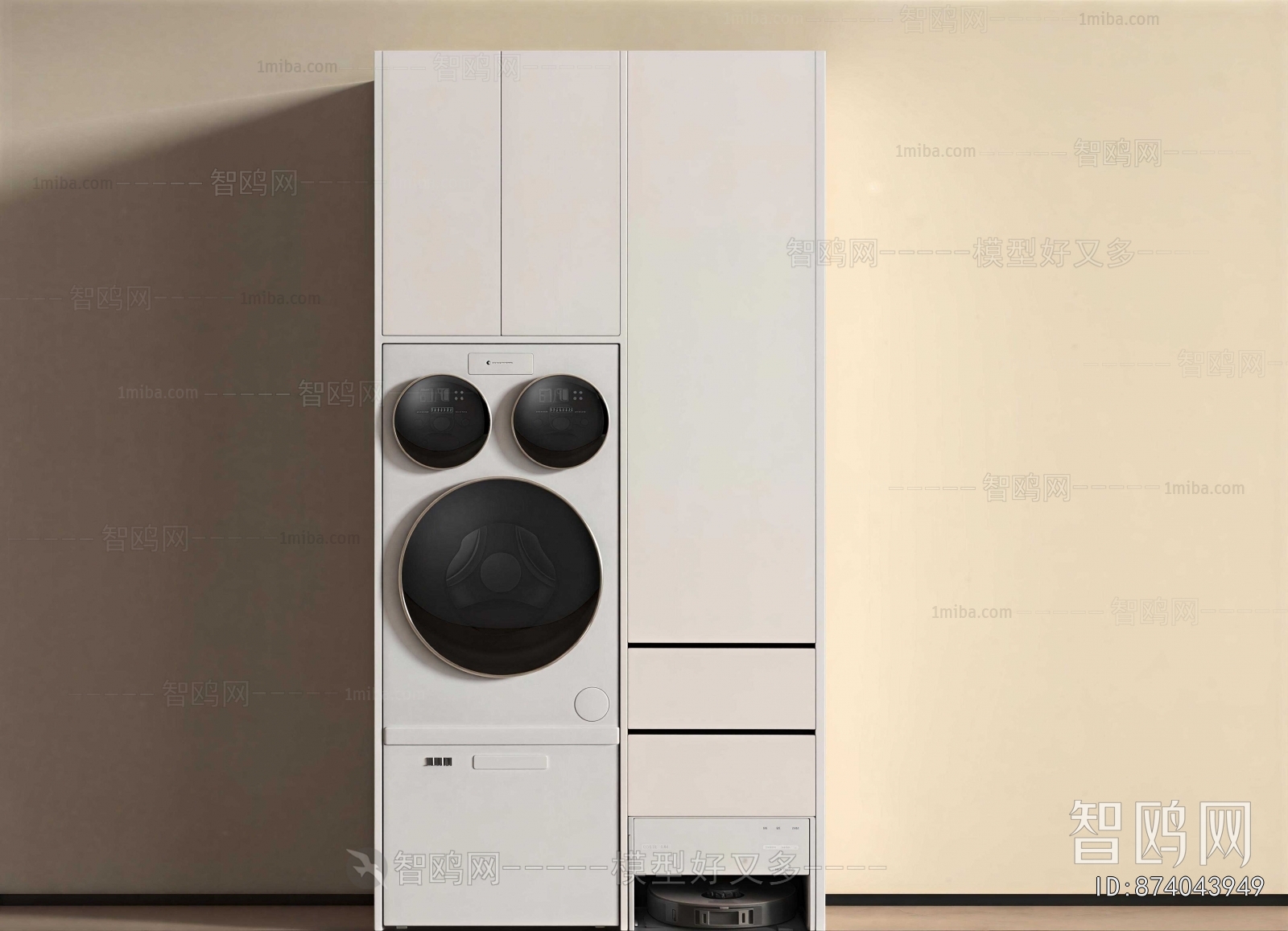 Modern Laundry Cabinet
