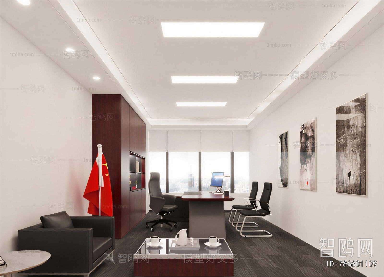 Modern Manager's Office