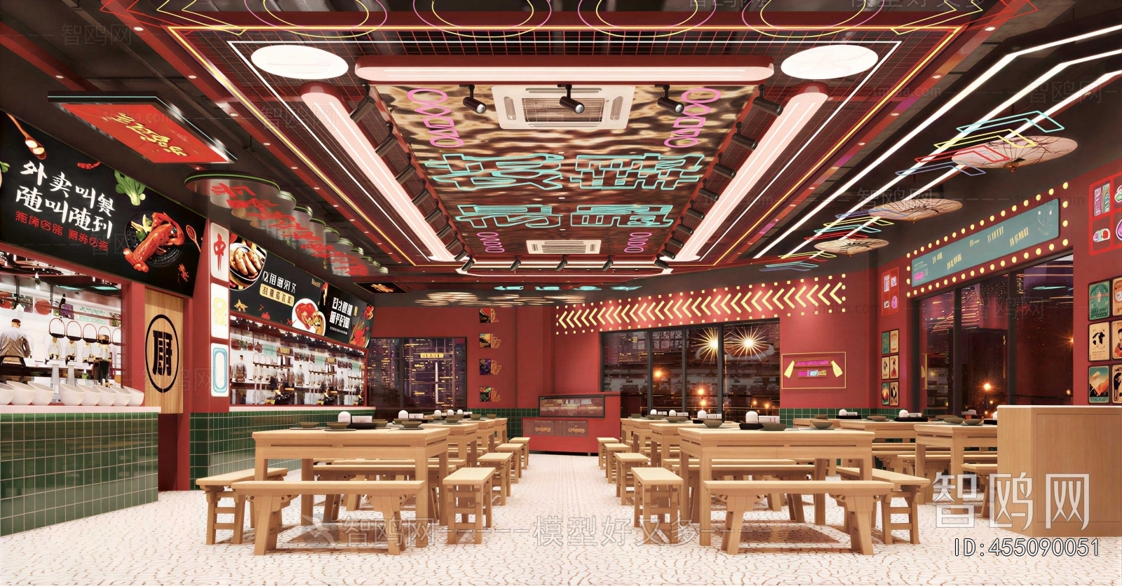 New Chinese Style Restaurant