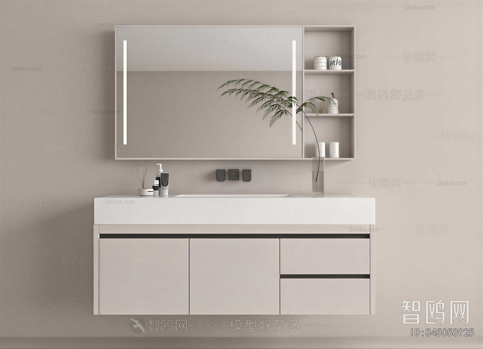 Modern Bathroom Cabinet