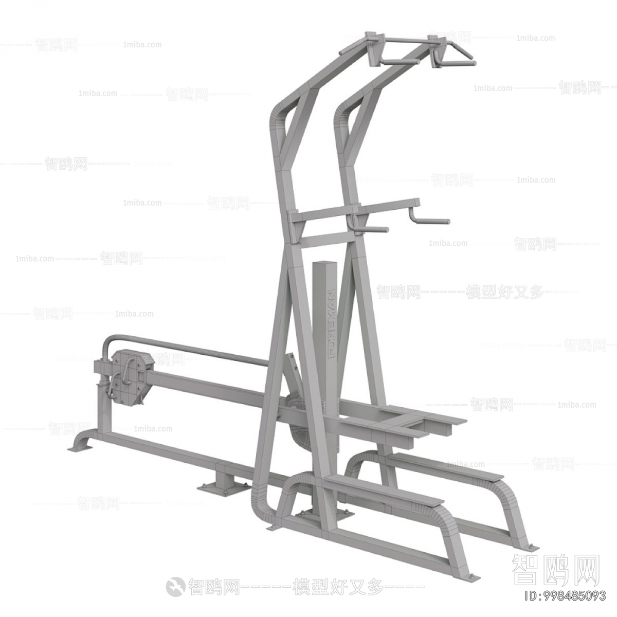 Modern Fitness Equipment