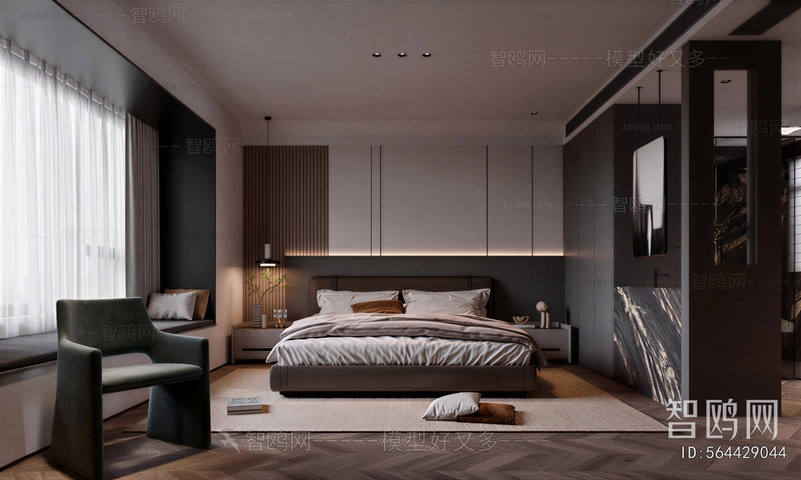 Modern Bedroom