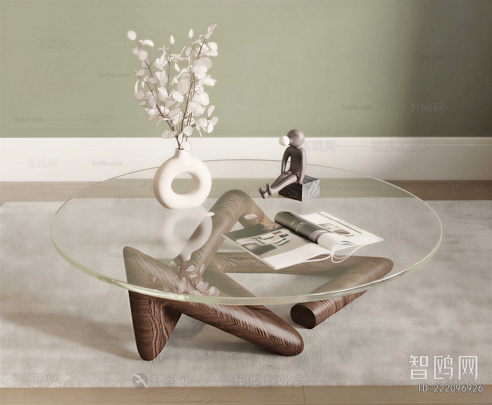 Modern Coffee Table