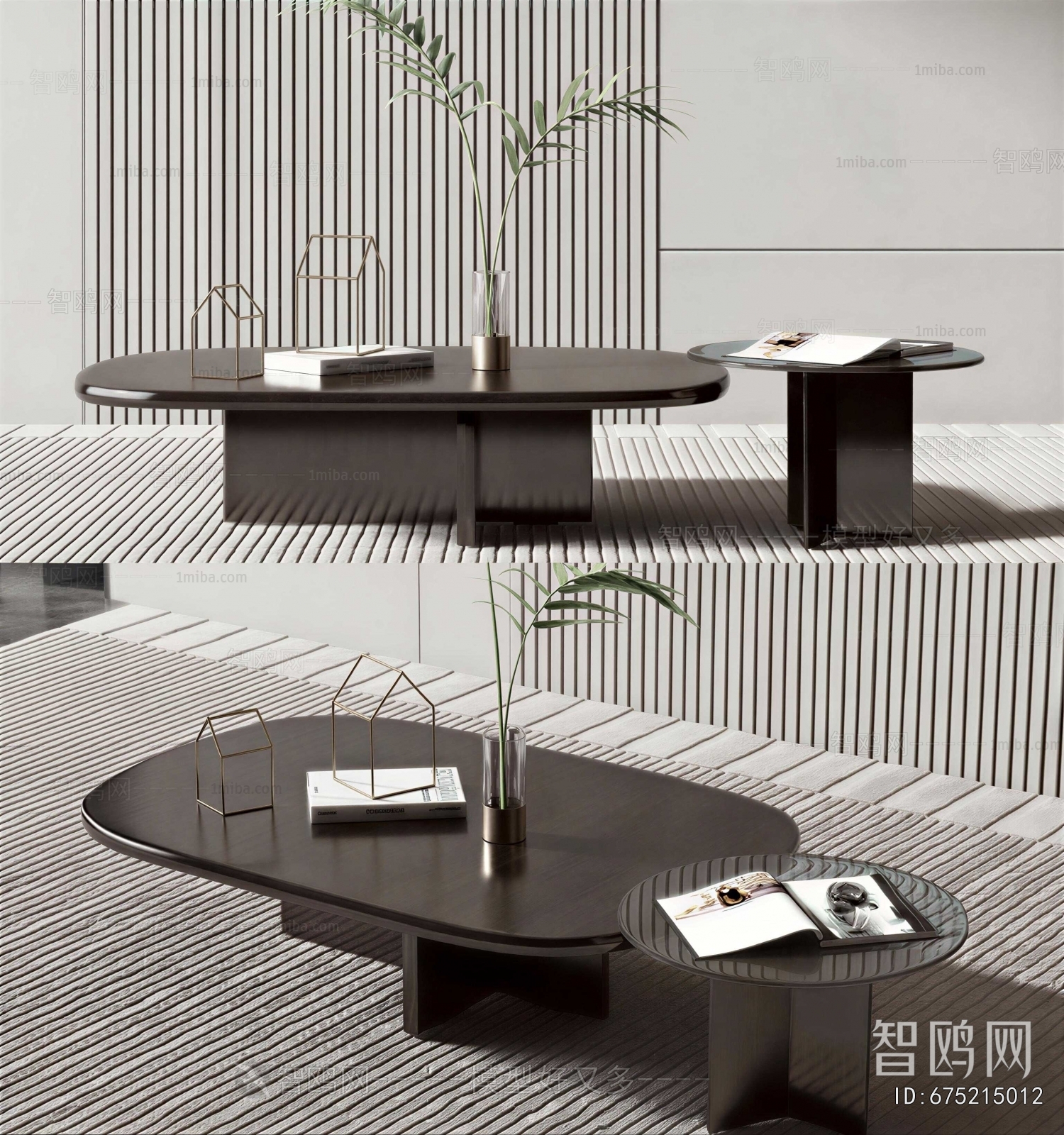 Modern Coffee Table
