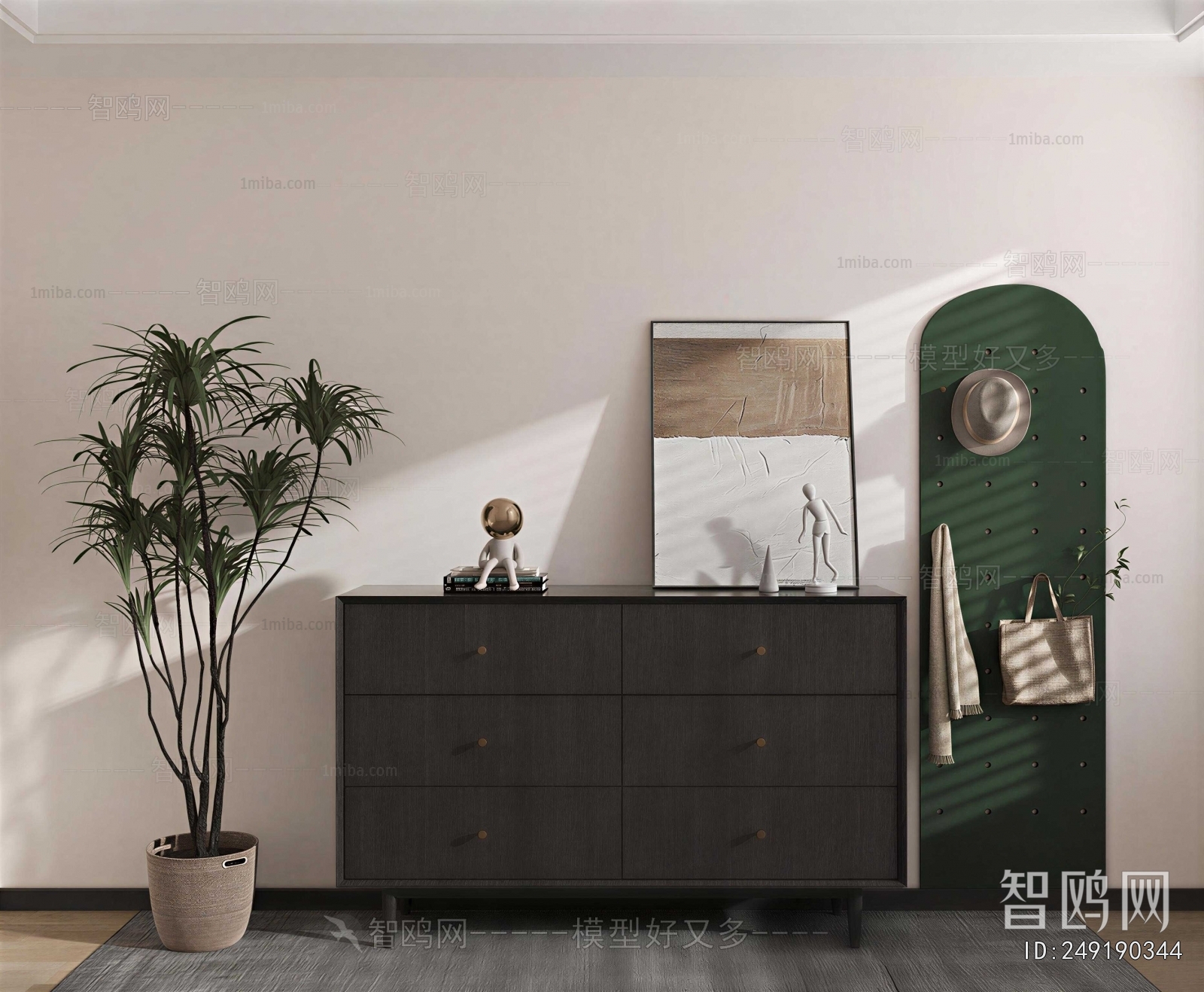 Modern Chest Of Drawers